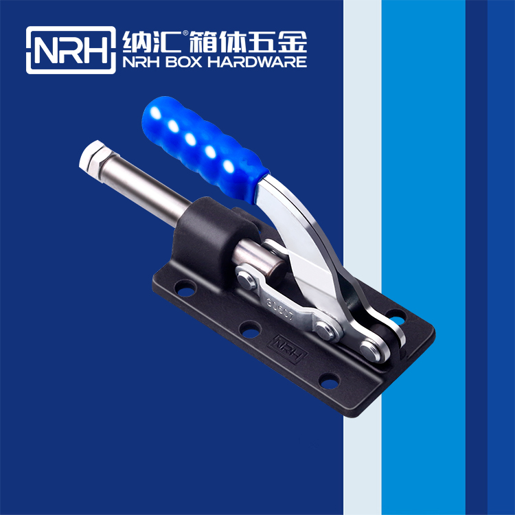  国产精品香蕉/NRH 3405-150 保险箱扣