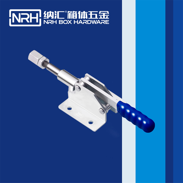 国产精品香蕉/NRH 3405-228 锁扣生产厂家