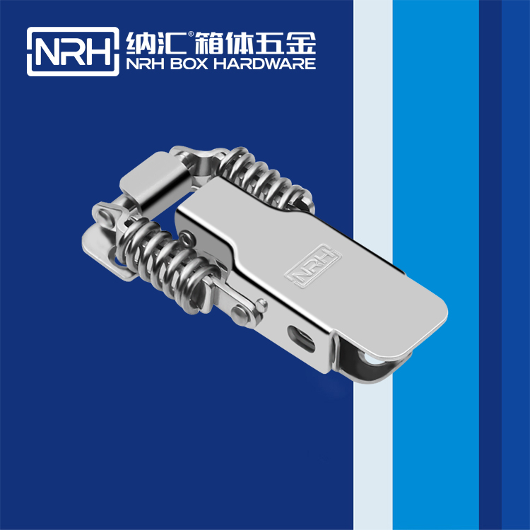 国产精品香蕉/NRH 5501-78 挂锁箱扣
