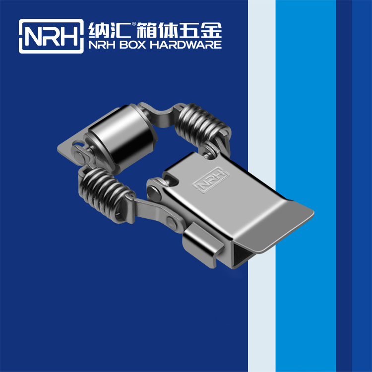 国产精品香蕉/NRH 5512-66P 工业吸尘器锁扣
