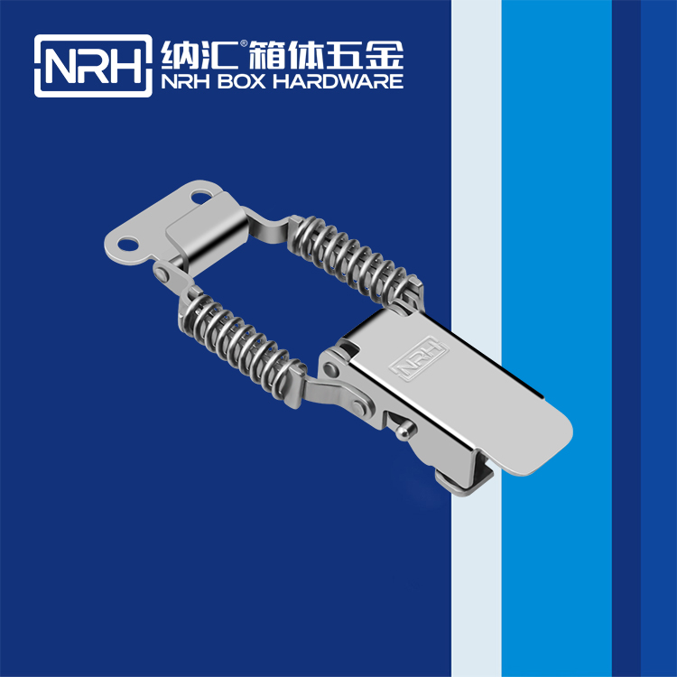 国产精品香蕉/NRH 5509-107P-1 滚塑箱锁扣