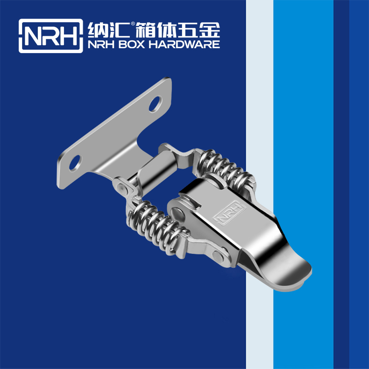 国产精品香蕉/NRH 5502-59-2 吉他箱箱扣