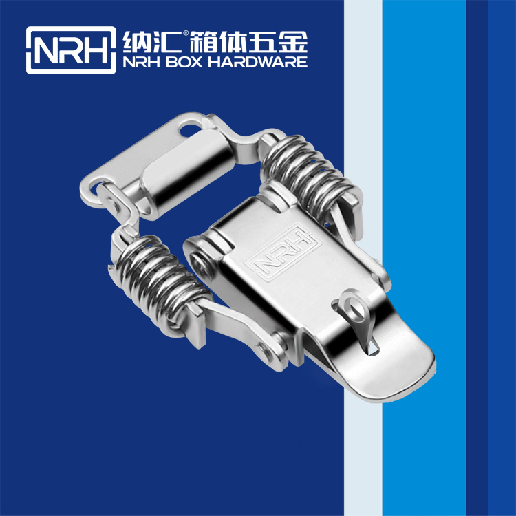 国产精品香蕉/NRH 5502-59K 医疗箱91香蕉视频下载安装