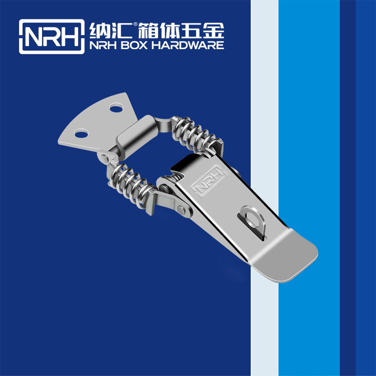 国产精品香蕉/NRH 5507-94K 工具箱锁扣