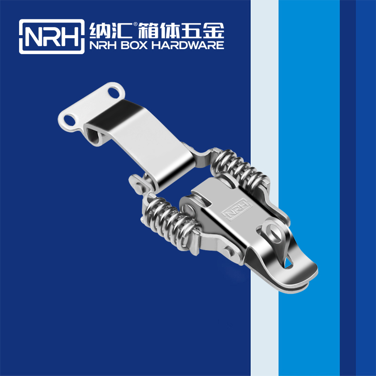   国产精品香蕉/NRH 5502-59K-1 工业五金箱扣