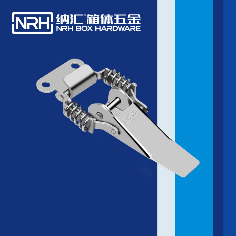 国产精品香蕉/NRH 5506-95 冷冻柜锁扣
