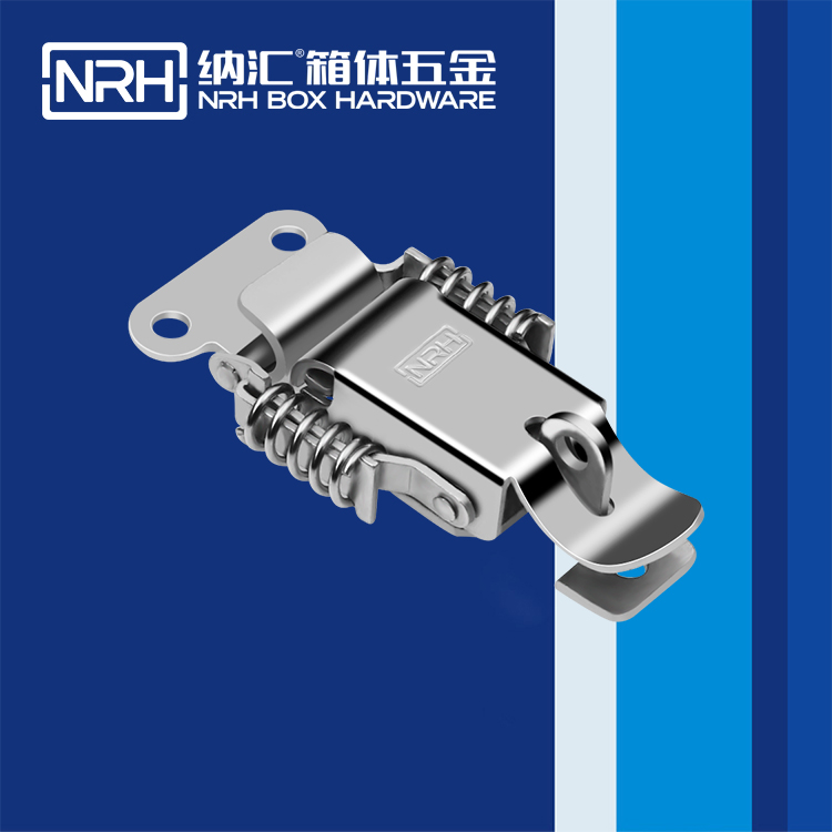 国产精品香蕉/NRH 5502-75K 工具箱箱扣