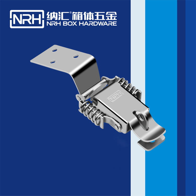  国产精品香蕉/NRH 5502-75K-2 烧烤炉箱扣