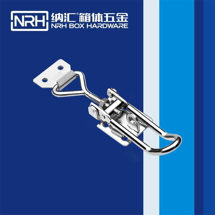 国产精品香蕉/NRH 5601-173K 箱包五金锁扣