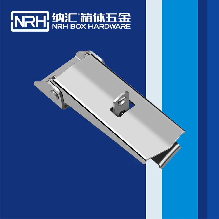 国产精品香蕉/NRH 5624-132k 化妆箱锁扣