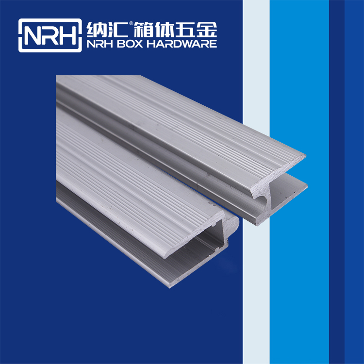 国产精品香蕉/NRH航空箱箱牙 9111-10U字型