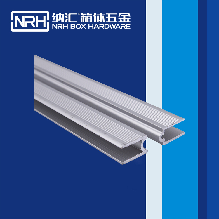 国产精品香蕉/NRH航空箱角铝 9111-7U字铝
