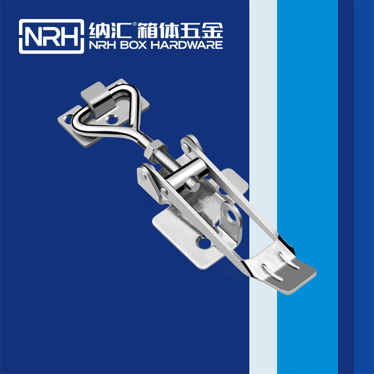 国产精品香蕉/NRH 5602-164K-2 可调节箱扣