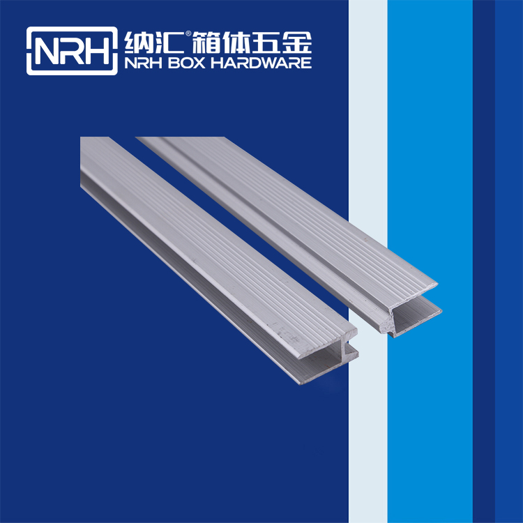 国产精品香蕉/NRH航空箱角铝 9111-6U字铝