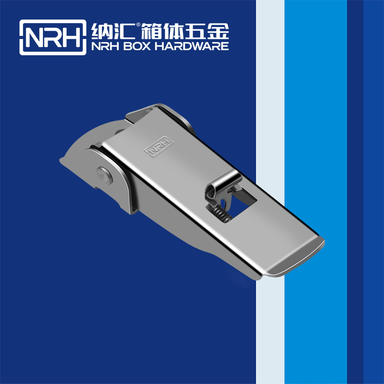   国产精品香蕉/NRH 5627-100P 发动机锁扣