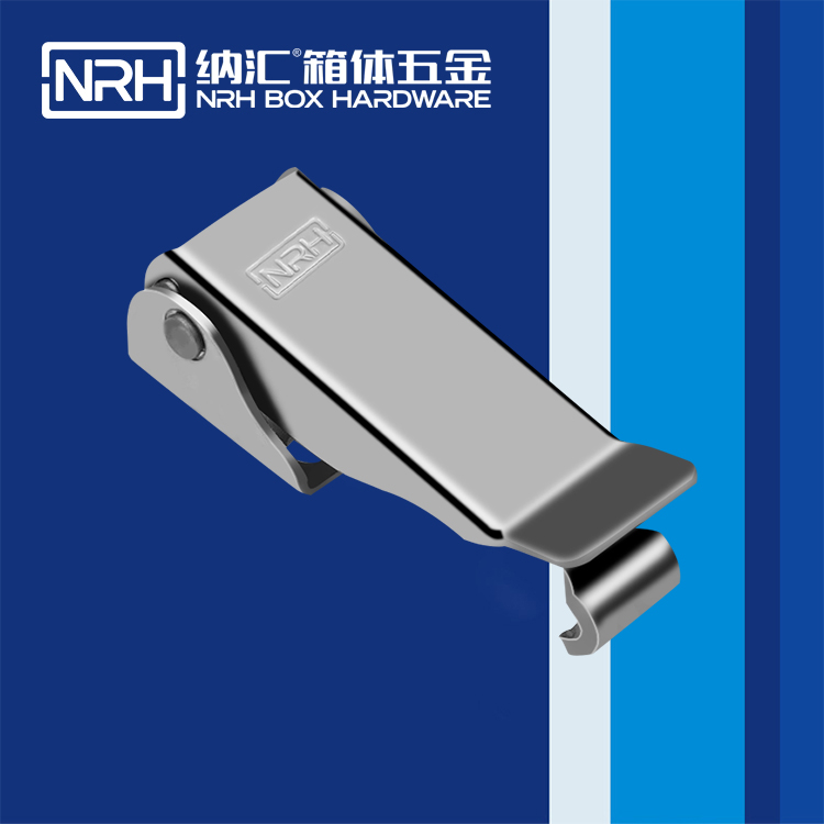  国产精品香蕉/NRH 5626-73 工业锁扣