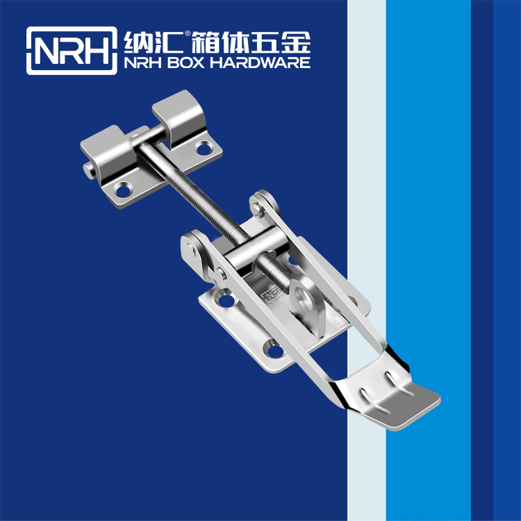 国产精品香蕉/NRH 5602-172K-1 不锈钢调节锁扣