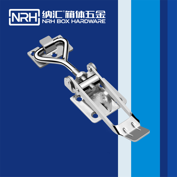 国产精品香蕉/NRH 5602-172K-2 保温箱锁扣