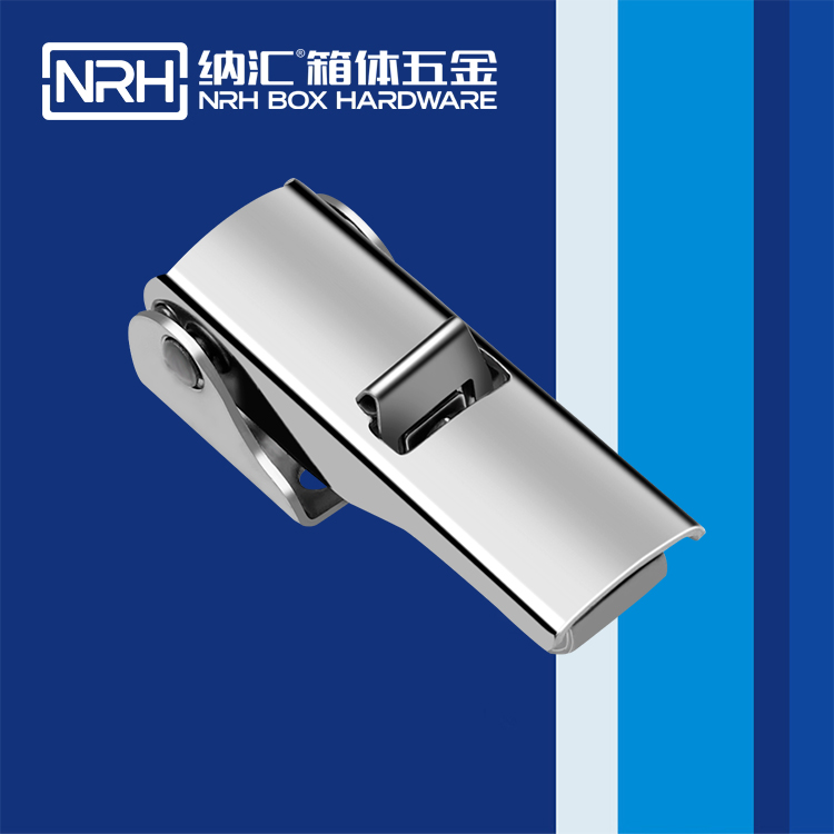  国产精品香蕉/NRH 5622-73s 工具箱锁扣