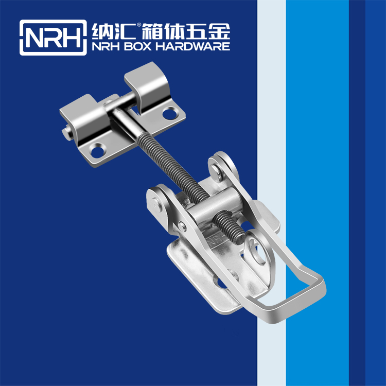 国产精品香蕉/NRH 5605-118K-1 工业吸尘器锁扣