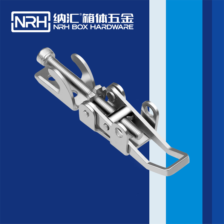  国产精品香蕉/NRH 5611-86K 防脱箱扣