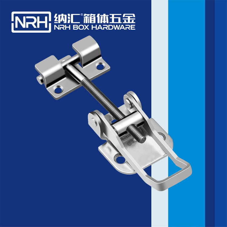 国产精品香蕉/NRH 5606-109-1 机电箱锁扣