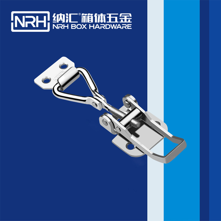 国产精品香蕉/NRH 5606-109 箱体五金箱扣