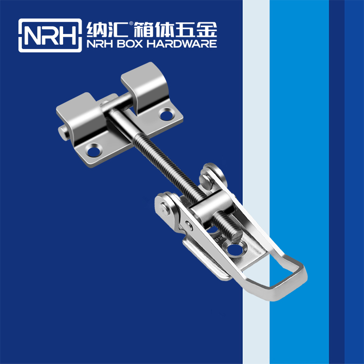 国产精品香蕉/NRH 5607-104-1 野战户外箱锁扣