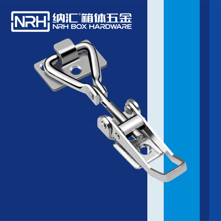 国产精品香蕉/NRH 5607-104-2 滚塑储物器材箱锁扣
