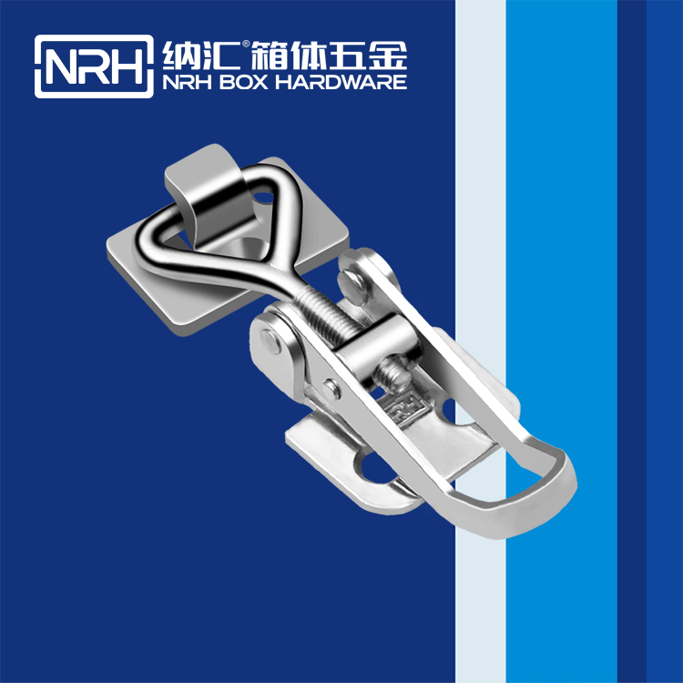  国产精品香蕉/NRH 5610-69-2 挂锁箱扣