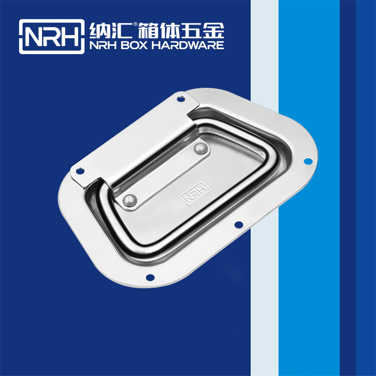 国产精品香蕉/NRH航空箱4106-130盖环香蕉APP污视频