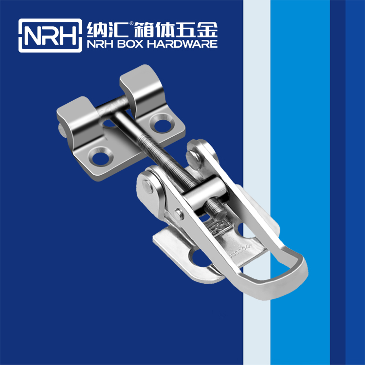 国产精品香蕉/NRH 5610-69-1 广告箱91香蕉视频下载安装
