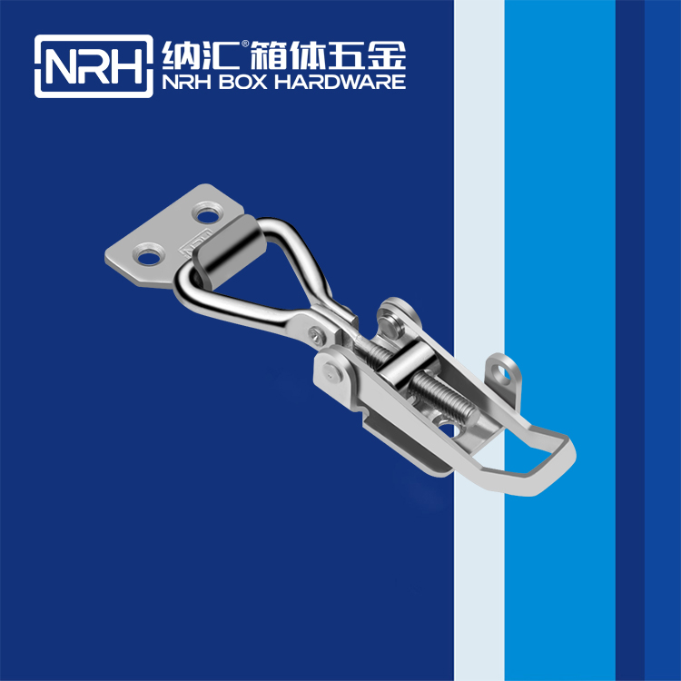 国产精品香蕉/NRH 5607-104K 水果运输箱锁扣