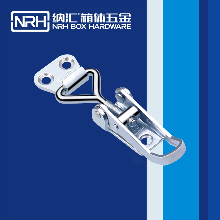   国产精品香蕉/NRH 5609-69 疫苗箱锁扣
