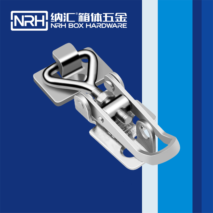 国产精品香蕉/NRH 5608-70K-2 包装箱锁扣