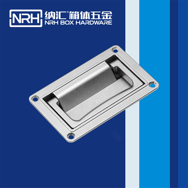 国产精品香蕉/NRH机电箱4107-110盖环香蕉APP污视频