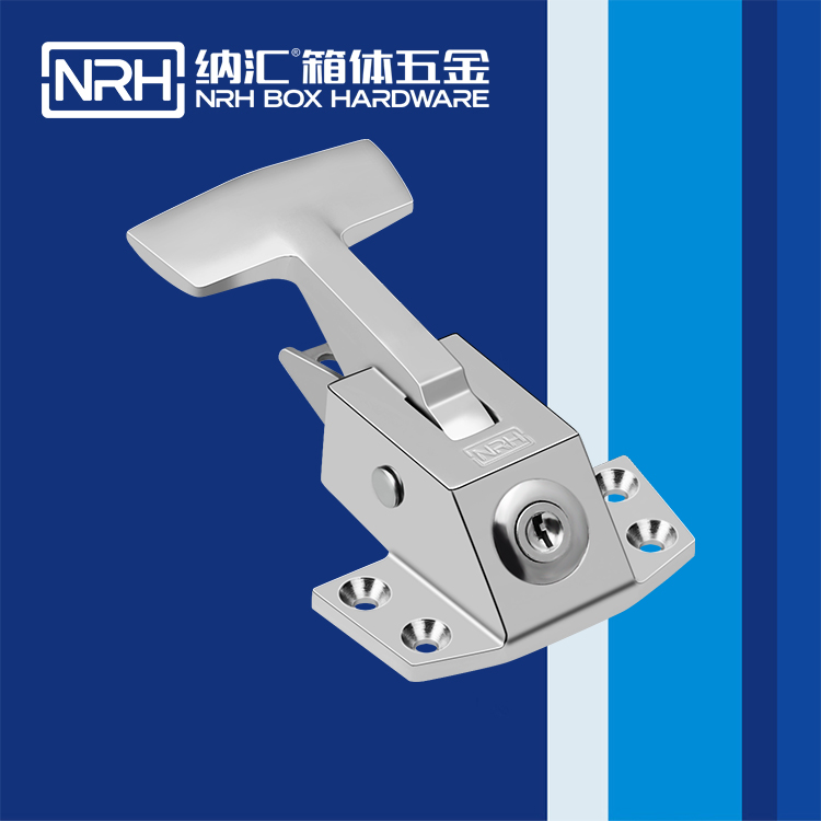 国产精品香蕉/NRH 5779-123K 执勤箱91香蕉视频下载安装
