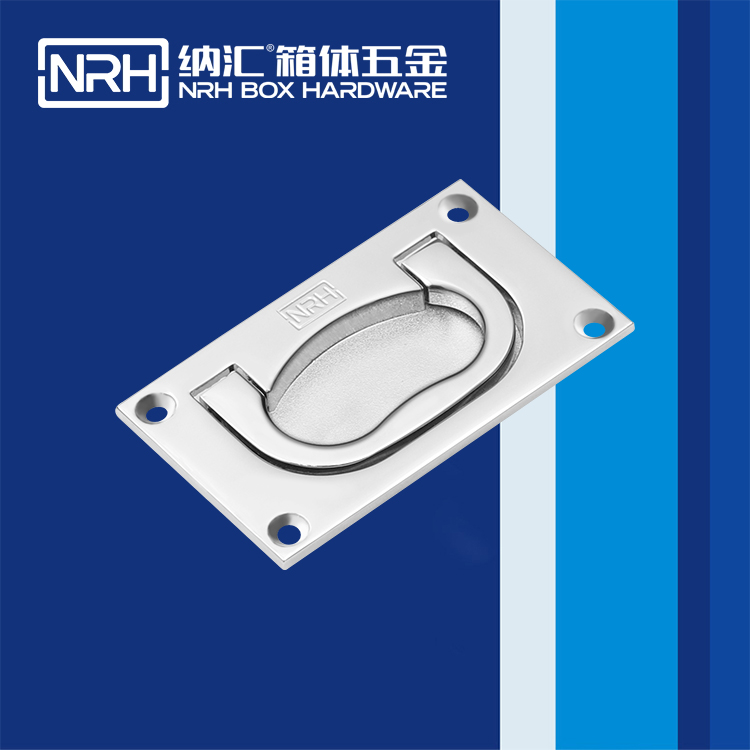 国产精品香蕉/NRH电箱4109-92盖环香蕉APP污视频