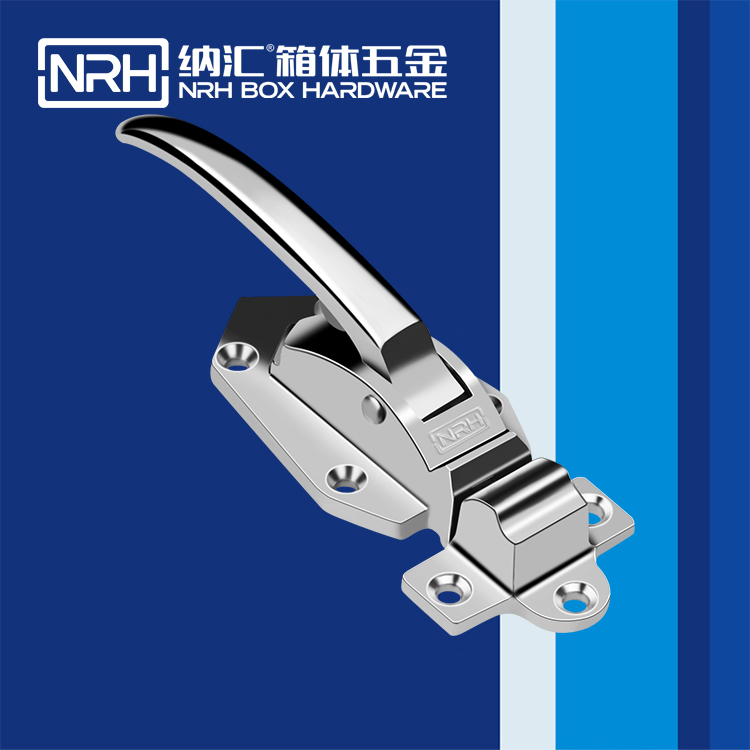 国产精品香蕉/NRH 5778-129 冷藏箱箱扣