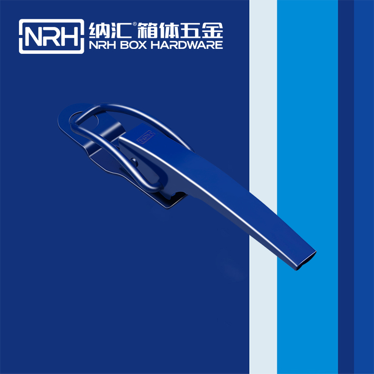 国产精品香蕉/NRH 5705-235 运输设备箱锁扣