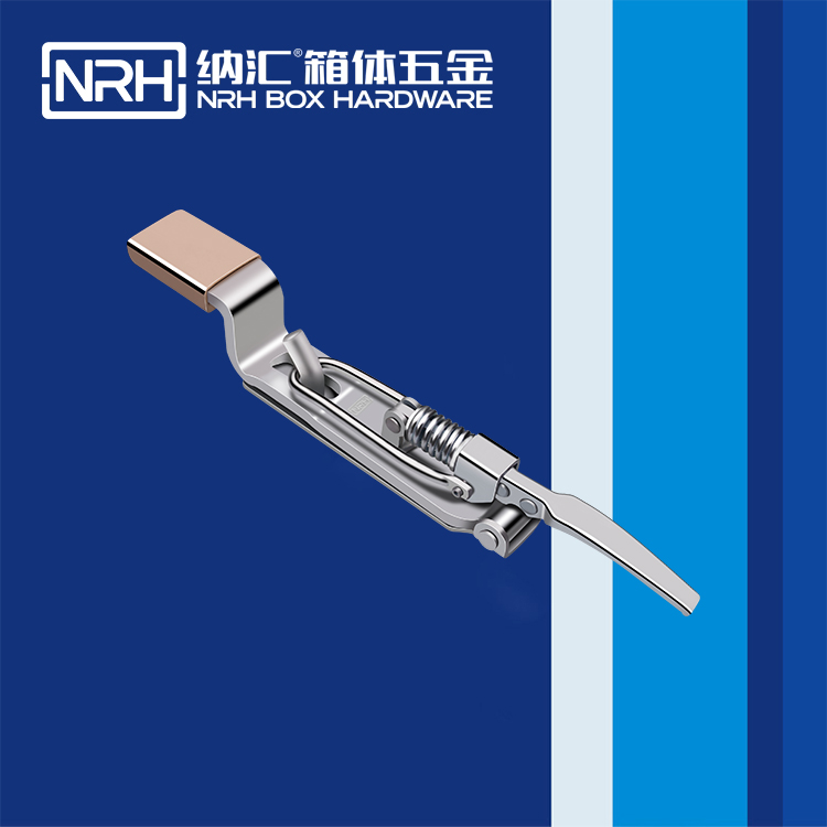 国产精品香蕉/NRH 5708-459 工业金属锁扣