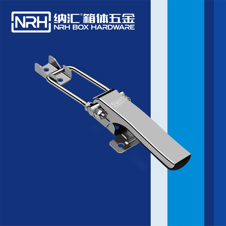 国产精品香蕉/NRH 5754-165 执勤箱锁扣