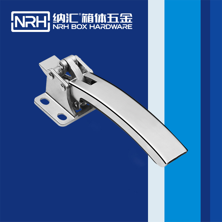  国产精品香蕉/NRH 5753-193 执勤箱锁扣