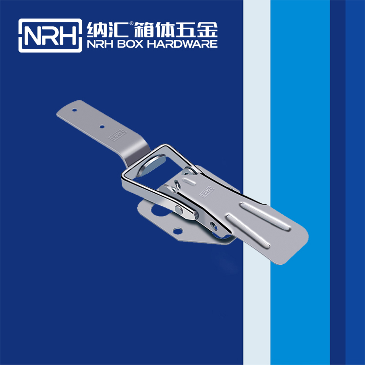 国产精品香蕉/NRH 5717-259 电柜锁扣