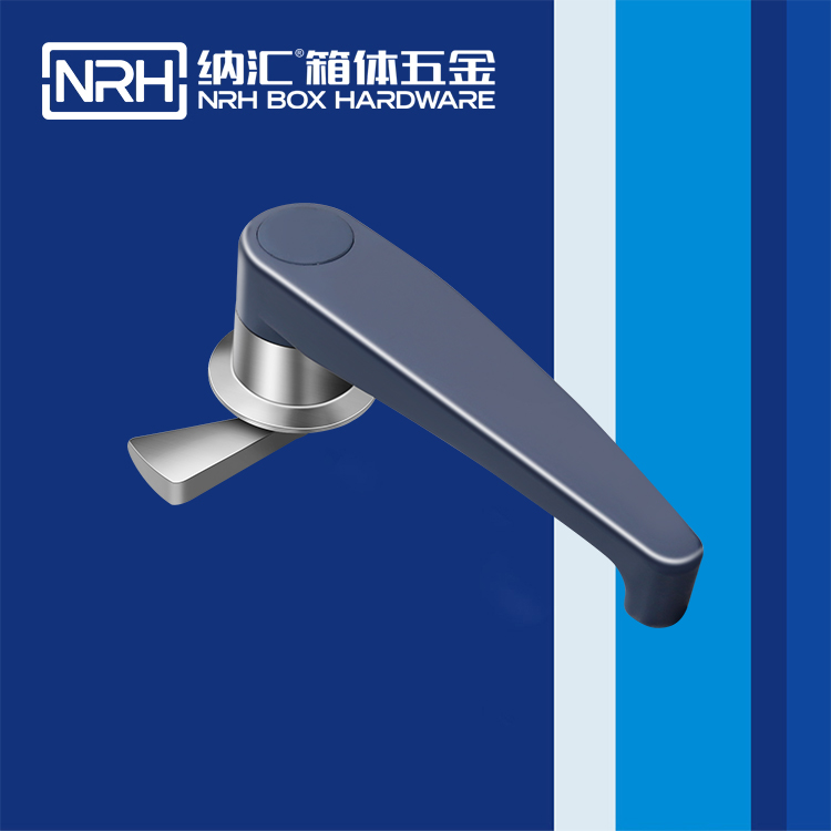  国产精品香蕉/NRH 5752-172 周转箱锁扣