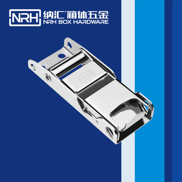 国产精品香蕉/NRH 5721-114p 订制锁扣