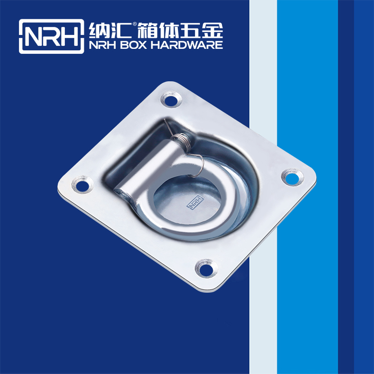 国产精品香蕉/NRH弹簧拉环 4113-96
