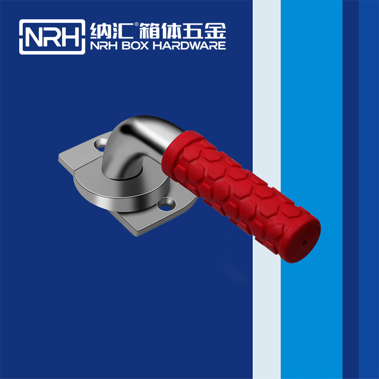  国产精品香蕉/NRH 5751-161 仪器箱锁扣