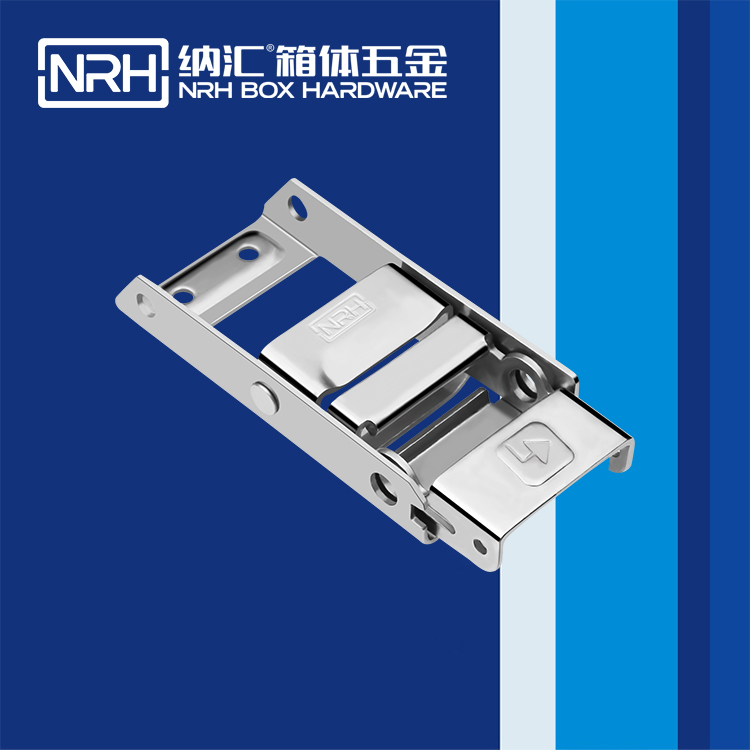 国产精品香蕉/NRH 5721-160-1 空投给养箱锁扣