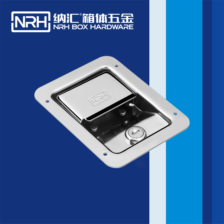国产精品香蕉/NRH 5731-140K 周转箱锁扣